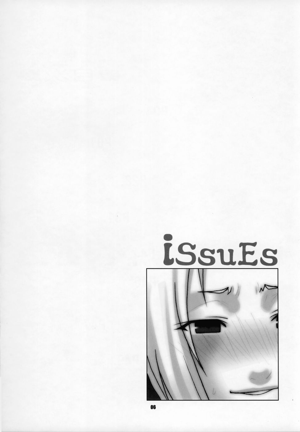 issues_06.jpg