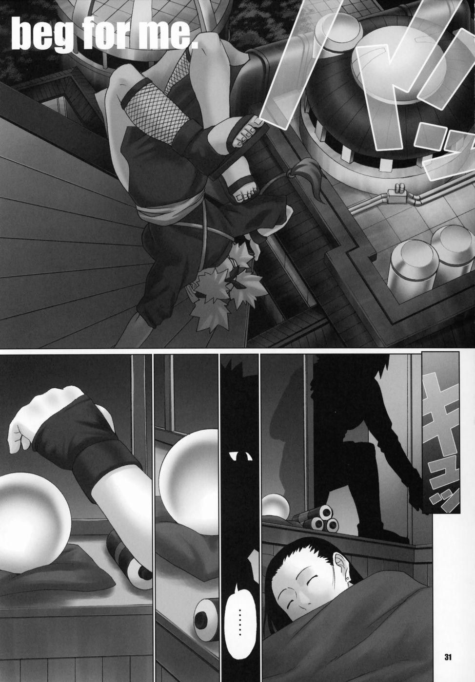 issues_31.jpg